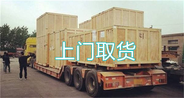 仙桃到申扎物流需要几天到