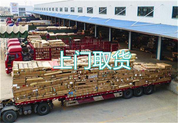 仙桃到麻城物流价格