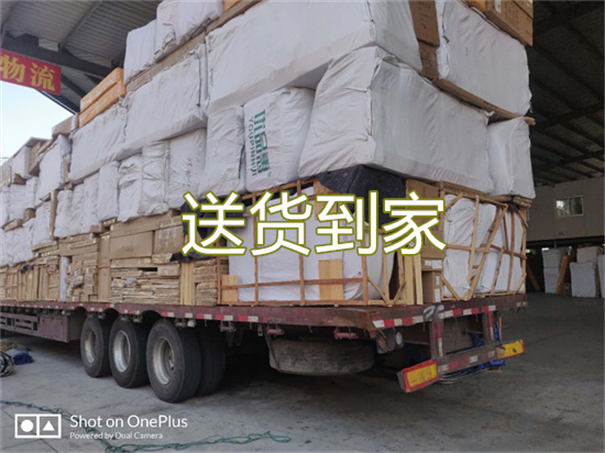 仙桃到申扎物流需要几天到